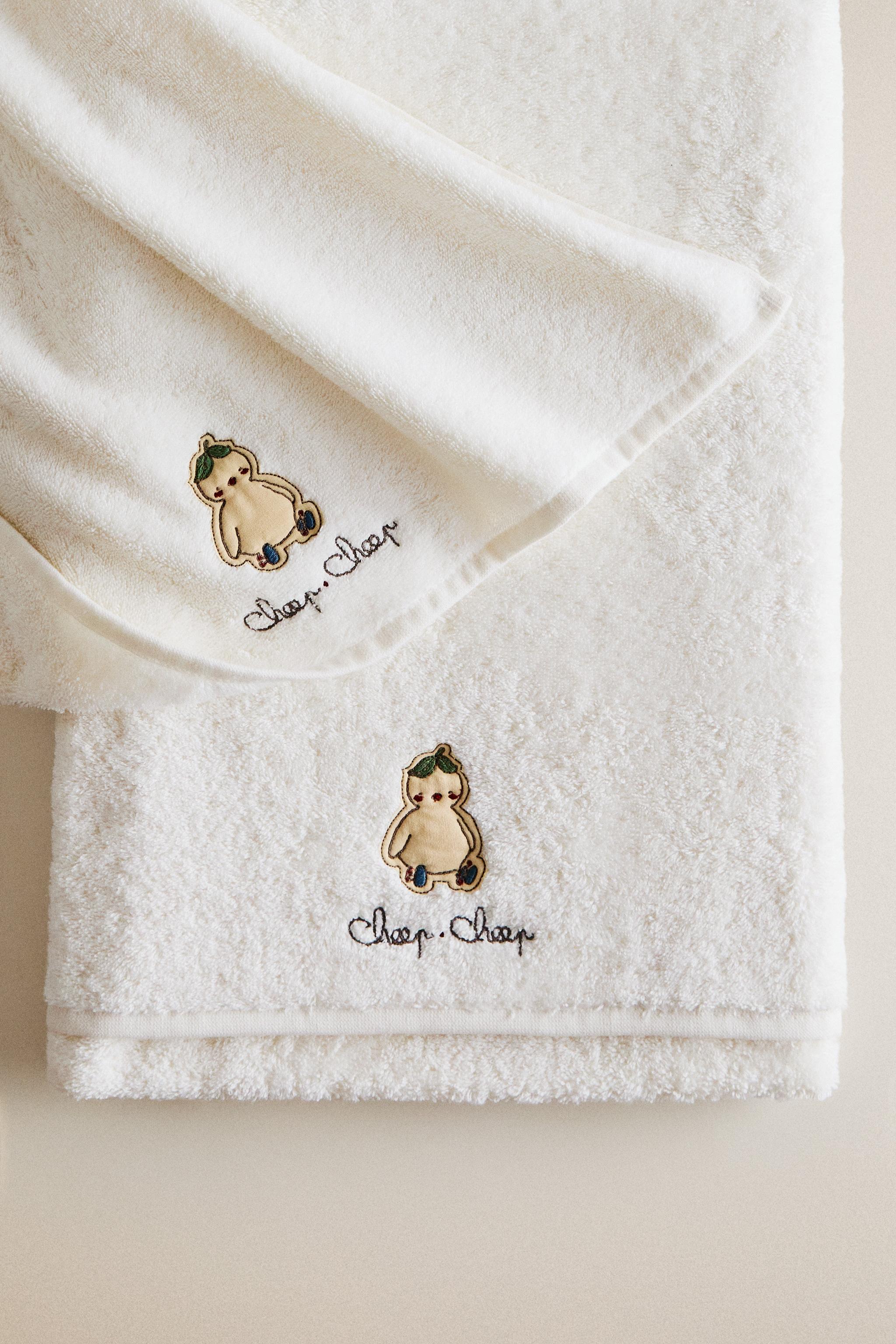 SERVIETTE DE BAIN BÉBÉ COTON POUSSIN